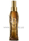 Высококонцентрированное питательное масло для волос L'Oreal Professionnel Mythic Oil High Concentration Argan & Apricot Oil small