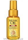 Защитное масло-концентрат для восстановления волос L'Oreal Professionnel Mythic Oil Protective Concentrate small