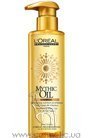 Питательный шампунь для блеска волос L'Oreal Professionnel Mythic Oil Shampoo small