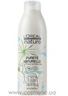 Питательный шампунь L'Oreal Professionnel Purete Naturelle Shampoo small