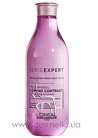 Шампунь-сияние для мелированных волос L'Oreal Professionnel Serie Expert Lumino Contrast Shampoo small