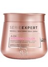 Маска для защиты цвета окрашенных волос L'Oreal Professionnel Serie Expert Vitamino Color A-OX Masque small