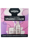 Набор для окрашенных волос L'Oreal Professionnel Serie Expert Vitamino Color Set small