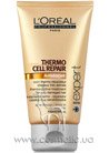 Термоактивный восстанавливающий крем для очень поврежденных волос L'Oreal Professionnel Thermo Cell Repair small