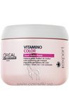 Маска-гель для окрашенных волос L'Oreal Professionnel Vitamino Color Mask small