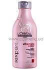 Шампунь-антиоксидант для окрашенных волос L'Oreal Professionnel Vitamino Color Shampoo small