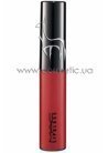 Блеск-кисточка MAC Lipglass Brillant a Levres small
