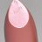 Губная помада MAC Venomous Villains Lipstick Innocence, Beware!