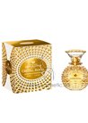 Парфюмированная вода Marina de Bourbon Cristal Royal Princesse small