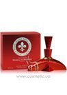 Парфюмированная вода Marina de Bourbon Rouge Royal small