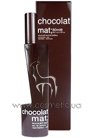 Парфюмированная вода Masaki Matsushima Mat Chocolat small