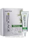 Концентрат для восстановления и укрепления слабых, хрупких волос Matrix Biolage Advanced Fiberstrong Intra-Cylane Concentrate small