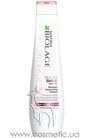 Шампунь для блеска волос Matrix Biolage Sugar Shine Shampoo small