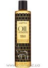 Легкий шампунь с микро-каплями арганового масла Matrix Oil Wonders Micro-Oil Shampoo small