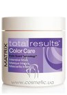 Интенсивная маска для сохранения цвета окрашенных волос Matrix Total Results Color Care Intensive Mask small