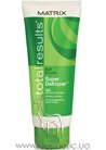 Моделирующий гель для вьющихся волос Matrix Total Results Curl Super Definer Gel small