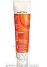 Термозащитный разглаживающий крем Matrix Total Results Sleek Blow Down Leave-in Cream small