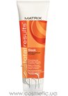 Кондиционер для гладкости волос Matrix Total Results Sleek Conditioner small