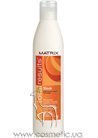 Шампунь для гладкости волос Matrix Total Results Sleek Shampoo small