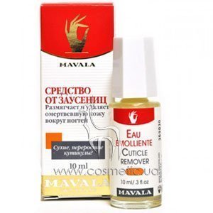 Средство для удаления кутикулы Mavala Cuticle Remover