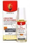 Средство для удаления кутикулы Mavala Cuticle Remover small