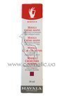 Увлажняющий крем для рук с коллагеном Mavala Hand Cream Moisturising With Marine Collagen small