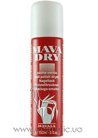 Спрей для быстрого высыхания лака Mavala Mavadry Spray small