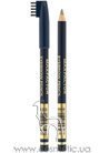 Карандаш для бровей Max Factor Eyebrow Pencil small