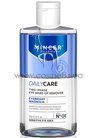 Двухфазное средство для демакияжа кожи вокруг глаз Mincer Pharma Daily Care Two-Phase Eye Make-Up Remover №01 small