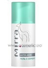 Гель с серебром Mirra Intensive Gel with Silver small