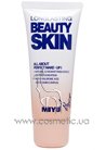 Тональная база под макияж MIYO Beauty Skin Longlasting Foundation small