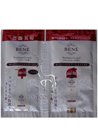 Пробник MoltoBene Bene Premium Crystal SF small