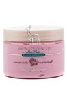 Антивозрастное масло для тела с лавандой, ванилью и пачули Mon Platin DSM Anti-aging Body Butter Lavender Vanilla and Patchouli small