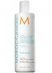 Кондиционер для объема тонких волос Moroccanoil Extra Volume Conditioner 70 мл.