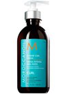 Крем-интенсив для волнистых и кудрявых волос Moroccanoil Intense Curl Cream small