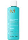 Увлажняющий восстанавливающий шампунь для волос Moroccanoil Moisture Repair Shampoo small