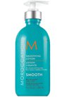 Смягчающий разглаживающий лосьон для волос Moroccanoil Smoothing Hair Lotion small