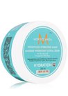Увлажняющая маска для тонких волос Moroccanoil Weightless Hydrating Mask small
