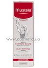 Сыворотка для укрепления бюста Mustela Maternidad Bust Firming Serum small