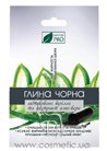 Маска из черной глины NaturPro Черная глина с активированным углем и алоэ вера small