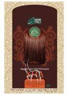 Индийская натуральная хна NaturPro Хна натуральная Индийская small