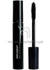 Тушь для ресниц объемная NoUBA Impudent Mascara small