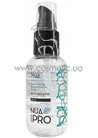 Восстанавливающая реконструирующая сыворотка для волос с Кератином Nua PRO Reconstruction Serum with Keratin small