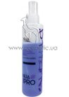 Восстанавливающий ламинирующий двухфазный спрей с коллагеном Nua PRO Spray-laminating Biphase with Collagen small