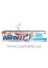 Отбеливающая зубная паста с активным фтором Odol-Med 3 Extra White small