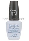Быстрая сушка для лака OPI Rapidry Top Coat small