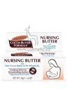 Крем для ухода за грудью во время кормления Масло какао Palmer's Cocoa Butter Formula Nursing Butter small