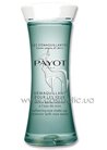 Лосьон для снятия макияжа с глаз Payot Demaquillant Pour Les Yeux small
