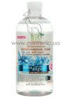 Увлажняющая мицеллярная вода с маслами Pharma Bio Laboratory Aqua Expert small