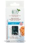 Бриллиантовый многофункциональный блеск для ногтей Pharma Bio Laboratory Brilliant Shine Polish small